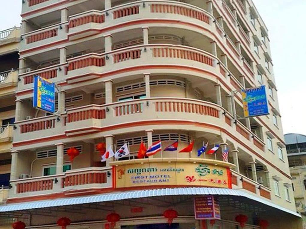 באטאמבנג First Hotel מראה חיצוני תמונה